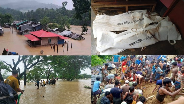 অতিবৃষ্টি ও পাহাড় ধসে বান্দরবান, রাঙ্গামাটি, খাগড়াছড়ি, কক্সবাজারসহ সাত জেলায় প্রাণহানি ৫১ জন