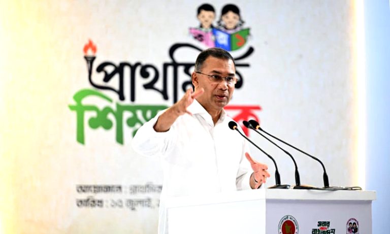 শিশুদের মানবিকভাবে গড়ে তুলতে শিক্ষকদের প্রতি প্রধানমন্ত্রীর আহ্বান