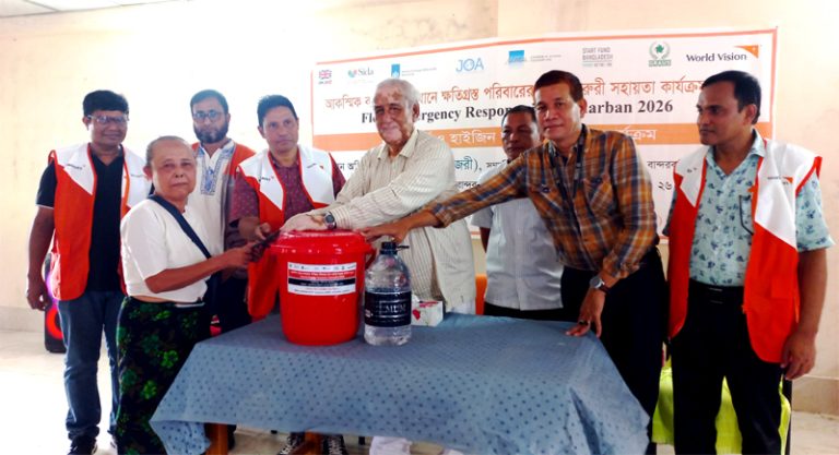 দুর্যোগের সময় ক্ষতিগ্রস্ত মানুষের পাশে দাঁড়ানো সবার নৈতিক দায়িত্ব-সাচিং প্রু জেরী এমপি