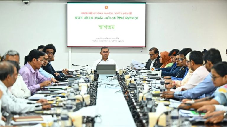 মানসম্মত শিক্ষা নিশ্চিত করা সরকারের অন্যতম অগ্রাধিকার : প্রধানমন্ত্রী