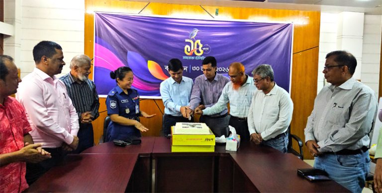 বর্ণাঢ্য আয়োজনে বান্দরবানে মাছরাঙা টেলিভিশনের ১৫তম বর্ষপূর্তি উদযাপন