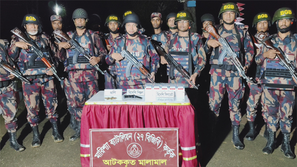 মারিশ্যা বিজিবি’র অভিযানে বিদেশি পিস্তল, গুলি ও সিগারেট জব্দ