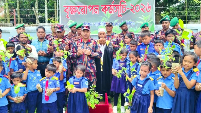 Rangamati Pic-02-08-2026-5