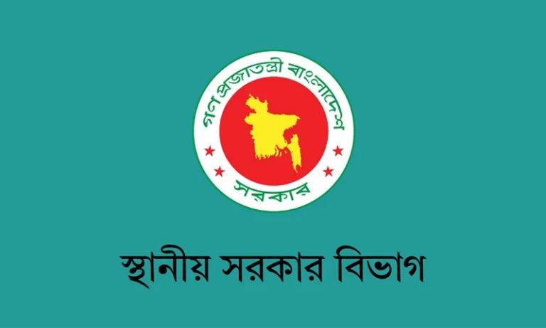 জেলা পরিষদের প্রশাসক-চেয়ারম্যানদের রাষ্ট্রীয় প্রটোকল নিশ্চিতে ডিসিদের নির্দেশ
