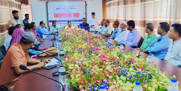 বাঘাইছড়িতে জুলাই গনঅভ্যুত্থান দিবস উপলক্ষে আলোচনা সভা