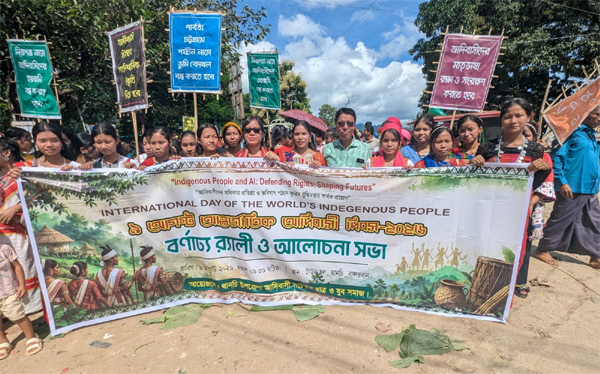 Rangamati Pic-09-08-2026-11