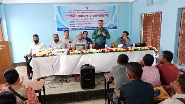 Rangamati Pic-13-08-2026-10