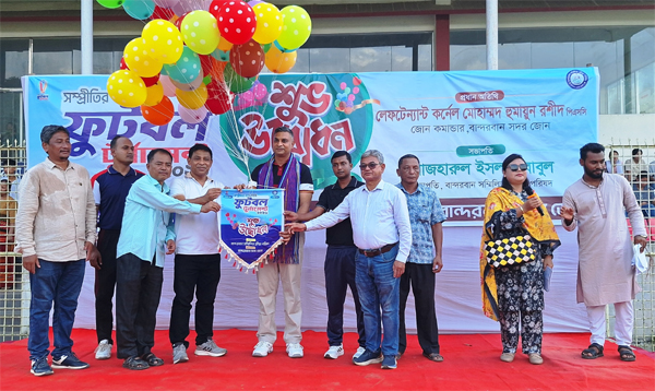 Rangamati Pic-22-08-2026-10