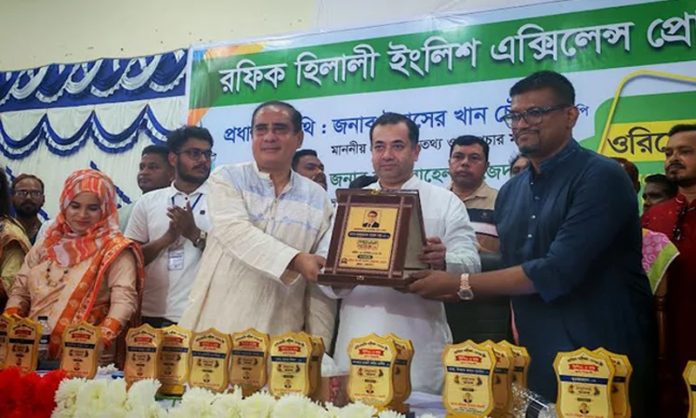 Rangamati Pic-04-09-2026-2