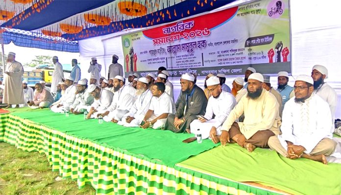 Rangamati Pic-04-09-2026-8